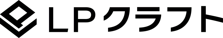 LPクラフト